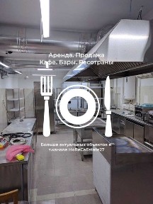 Київська область, Київ, Шевченківський