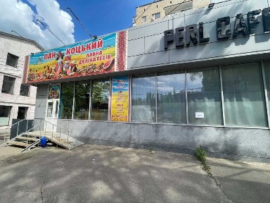 Миколаївська область, Миколаїв, Заводський