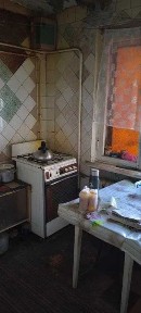 Донецька область, Слов'янськ