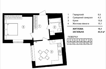 Продаж 1к квартири 43,5 м2, ЖК Ван Хаус, Вишневе