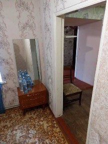 Аренда 2к квартиры Центр‼️