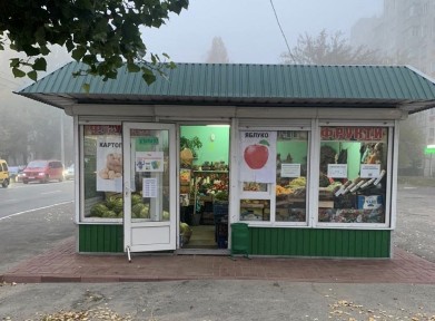 Полтавська область, Кременчук