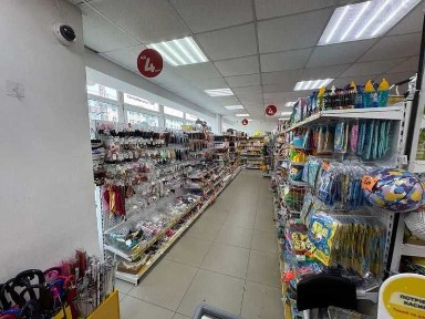 Продаж комерційного приміщення 194 м² (Вільне призначення) Івана Мазепи, 37