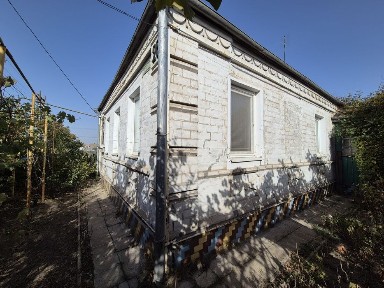Дніпропетровська область, Самар
