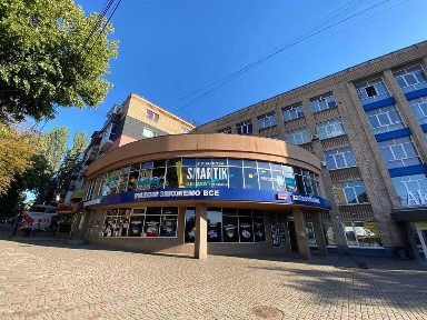 Дніпропетровська область, Кривий Ріг, Центрально-Міський
