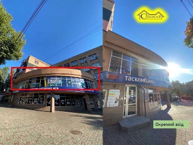 Дніпропетровська область, Кривий Ріг, Центрально-Міський