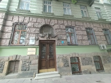 Продаж Австрійський люкс 145 м², ближній центр, вул. Вакарчука