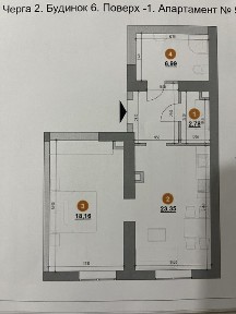 Продаж 2-к зданих апартаментів 54 м2 ЖК Шенген БЕЗ Комісії