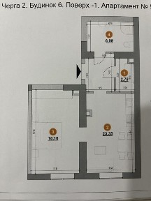 Продаж Зданих апартаментів Шенген
