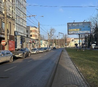 Тернопільська область, Тернопіль
