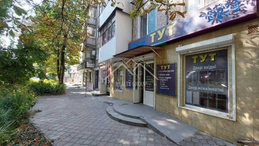 Дніпропетровська область, Кривий Ріг, Саксаганський