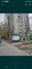Харківська область, Харків, Київський