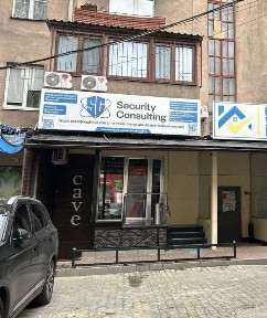 Харківська область, Харків, Київський