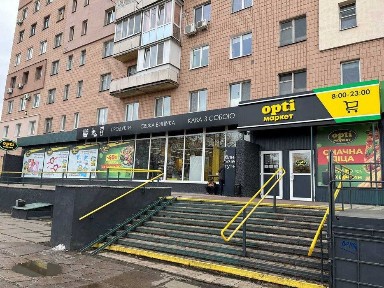 Оренда приміщення 285.1м2/ Червона лінія/ Таврія-В/