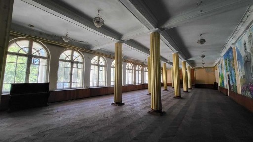Київська область, Київ, Дніпровський
