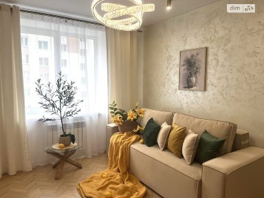 Продаж квартири Академічний