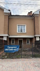 Київська область, Петропавлівська Борщагівка