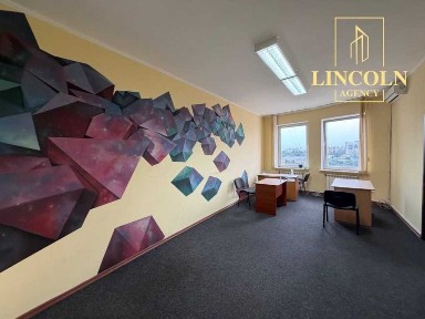 Продаж 5-кімнатної квартири 225 м², Леваневського вул., 6