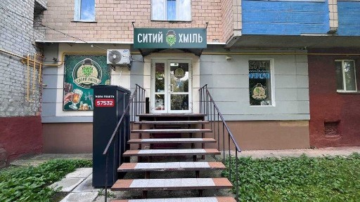 Чернігівська область, Чернігів
