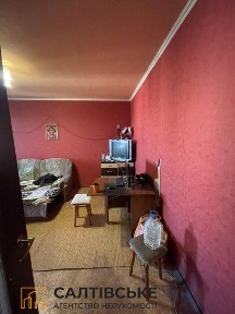 Харківська область, Харків, Немишлянський