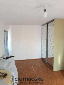 ОВ-4627 Продам 1к квартиру на Северной Салтовке Северная 1