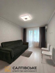 ОШ-4621 Продам 1К квартиру на Салтовке. Салтовская 531 м/р