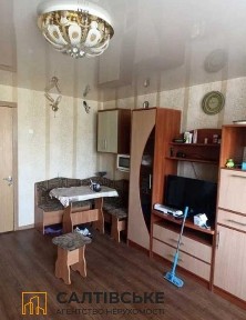 АО-4632 Продам гостинку 23м2 на Салтовке Студенческая 535 м/р