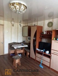 АО-4632 Продам гостинку 23м2 на Салтовке Студенческая 535 м/р