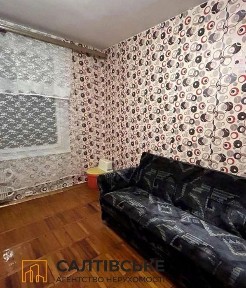 ГО-4637 Продам 2к квартиру на Салтовке Салтовская 531 м/р