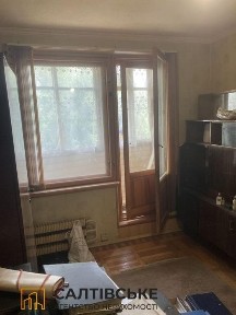 ИП-4641 Продам 4к квартиру на Салтовке Салтовская 522 м/р