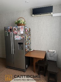 4642-ОГ Продам 2к квартиру на Салтовке Медкомплекс 626 м/р