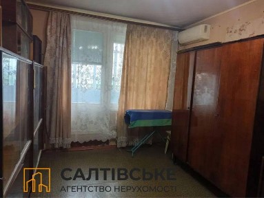 Харківська область, Харків, Салтівський