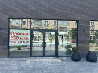 Здається в оренду приміщення під магазин, шоурум, вист. зал