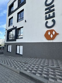Київська область, Гостомель