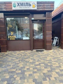 Оренда Магазину живого пива і риби