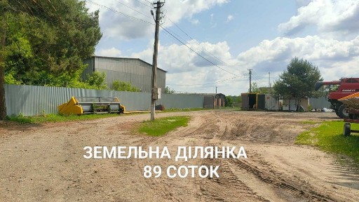 Київська область, Нове Залісся