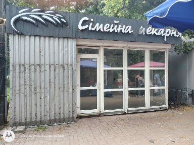 МАФ, кіоск 6,2*3,8*h3,4