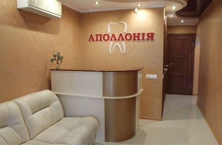 Кропивницький, Подільський, Полтавська 28