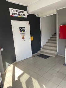 Рівненська область, Рівне