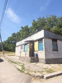 Дніпропетровська область, Кам'янське