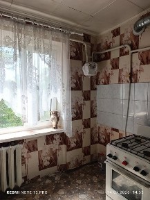 Дніпропетровська область, Кривий Ріг, Саксаганський
