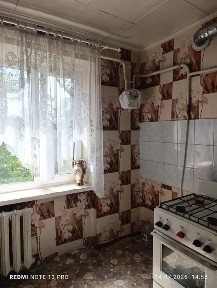 Дніпропетровська область, Кривий Ріг, Саксаганський