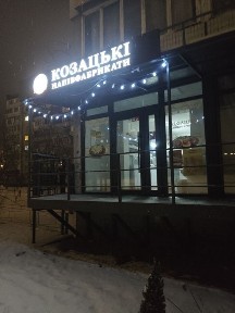 Без % Фасад Перетин Івасюка та Героїв Дніпра, 24м2 та 34м2