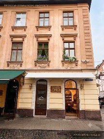 Львівська область, Львів, Галицький