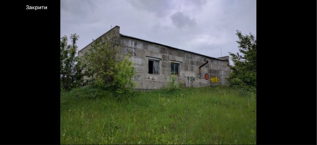 Київська область, Красна Слобідка