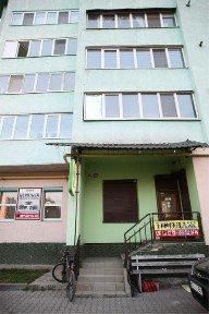 Івано-Франківська область, Івано-Франківськ