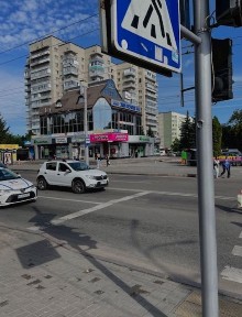 Рівненська область, Рівне