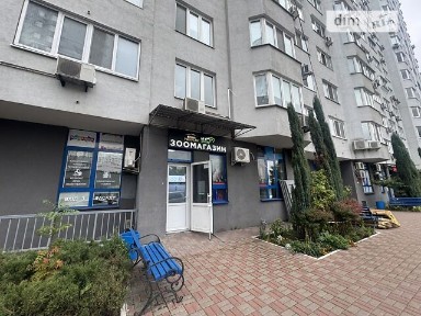 Бориса Гмирі вулиця, мікрорайон Осокорки, район Дарницький, Київ, метро Позняки, вул. Бориса Гмирі 4, площа 100 кв. м • ID 33634164
