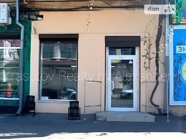 вулиця Торгова, мікрорайон Центр, район Приморський, Одеса, вул. Торгова 21, площа 30 кв. м • ID 33055112