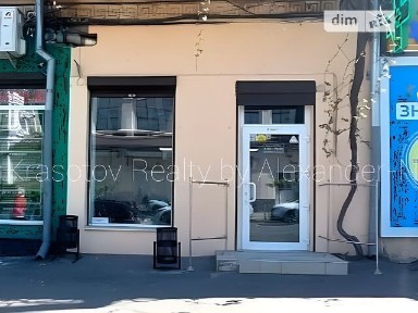 вулиця Торгова, мікрорайон Центр, район Приморський, Одеса, вул. Торгова 21, площа 30 кв. м • ID 33055112